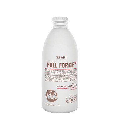 Шампунь интенсивный восстанавливающий с маслом кокоса FULL FORCE - 300 мл