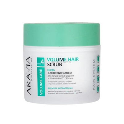 Скраб для кожи головы для активного очищения и прикорневого объема Volume Hair Scrub VOLUME CARE - 300 мл