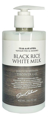 Гель для душа с афродизиаками черный рис и белое молоко FAMILY COLLECTION - 460 мл