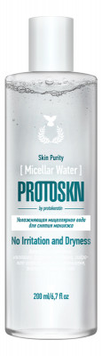Вода мицелярная увлажняющая для снятия макияжа LINE PROTOSKIN - 200 мл