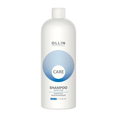 Шампунь увлажняющий Moisture Shampoo CARE - 1000 мл