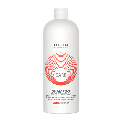 ШАМПУНЬ, сохраняющий цвет и блеск окрашенных волос 1000мл/ Color&Shine Save Shampoo