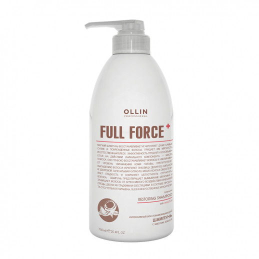 Шампунь интенсивный восстанавливающий с маслом кокоса FULL FORCE - 750 мл