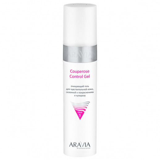Гель для чувствительной кожи COUPEROSE CONTROL - 250 мл