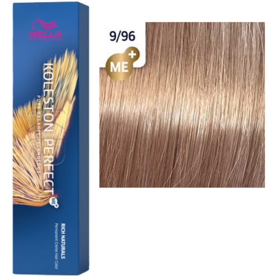 9/96 KOLESTON PERFECT крем-краска очень светлый блонд сандрэ фиолетовый - 60 мл