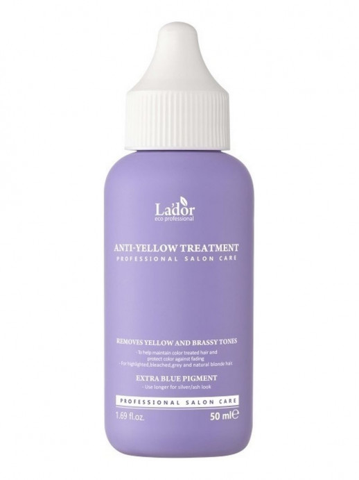 Маска против желтизны волос - 50 мл