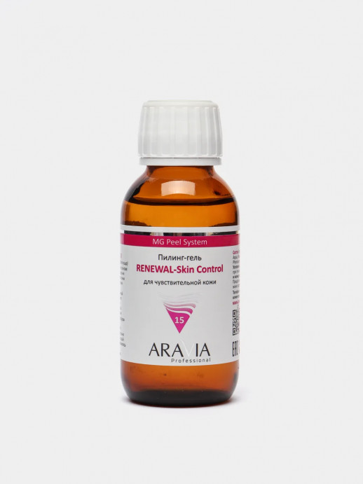 Гель-пилинг для чувствительной кожи Renewal-Skin Control MG PEEL SYSTEM - 100 мл