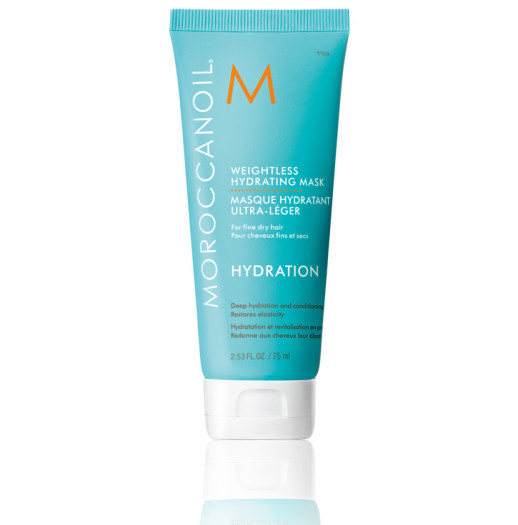 МАСКА Weightless Hydrating легкая увлажняющая для тонких и сухих волос - 75 мл