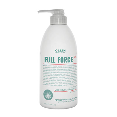 Шампунь увлажняющий против перхоти с экстрактом алоэ FULL FORCE - 750 мл
