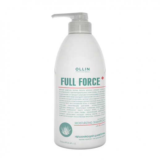 Шампунь увлажняющий против перхоти с экстрактом алоэ FULL FORCE - 750 мл