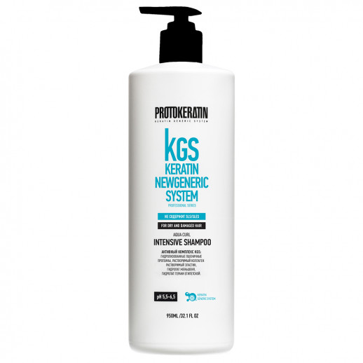 Шампунь интенсивное питание для вьющихся и кудрявых волос FOR DRY AND DAMAGED HAIR - 950 мл