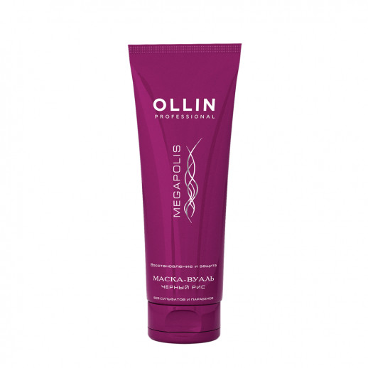 Маска-вуаль на основе черного риса MEGAPOLIS - 250 мл