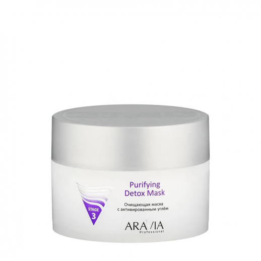 Маска очищающая с активированным углём PURIFYING DETOX MASK - 150 мл