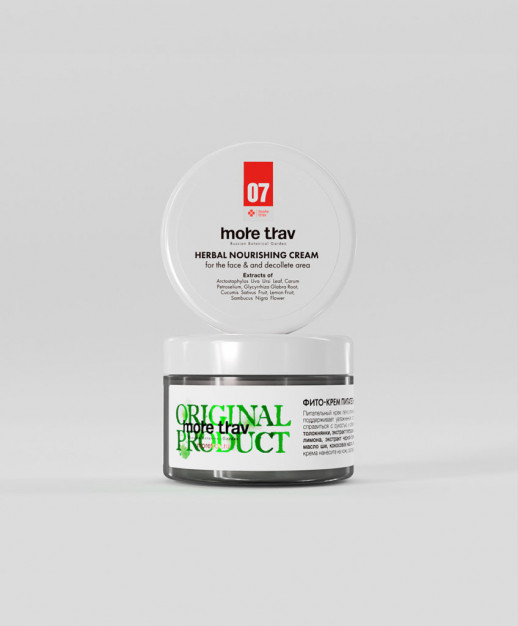 Фито-крем питательный для лица и зоны декольте №7 - 100 мл