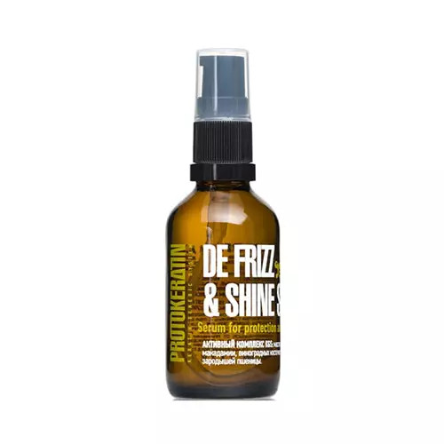 Сыворотка для защиты и блеска EXPRESS RECONSTRUCTION - 50 мл