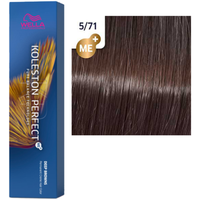 5/71 KOLESTON PERFECT крем-краска светло-коричневый коричневый пепельный - 60 мл