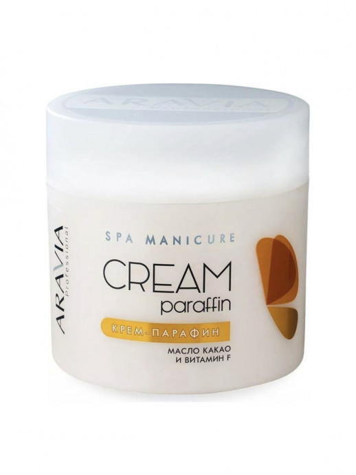 Крем-парафин с маслом какао и витамином F CREAM PARAFFIN - 300 мл