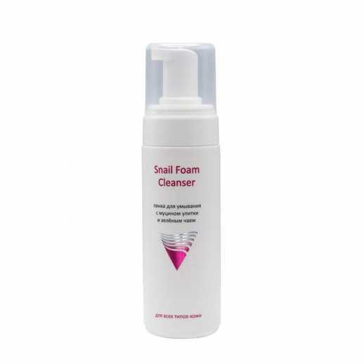 Пенка для умывания с муцином улитки и зелёным чаем SNAIL FOAM CLEANSER - 160 мл