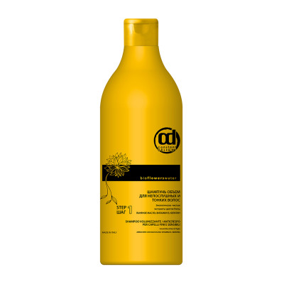 Шампунь объем для непослушных и тонких волос BIO FLOWER - 1000 мл