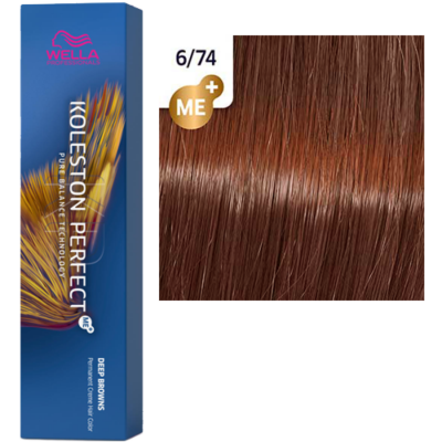6/74 KOLESTON PERFECT крем-краска темный блонд золотистый красный - 60 мл