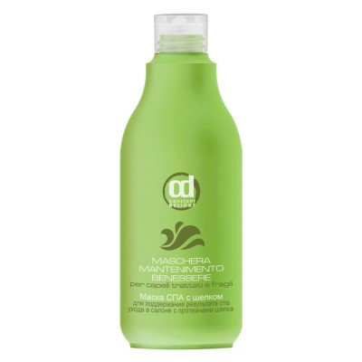 Маска СПА с протеинами шелка для поддержания результата спа ухода в салоне SPA - 250 мл