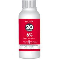 Крем-окислитель 6% SOCOLOR - 60 мл