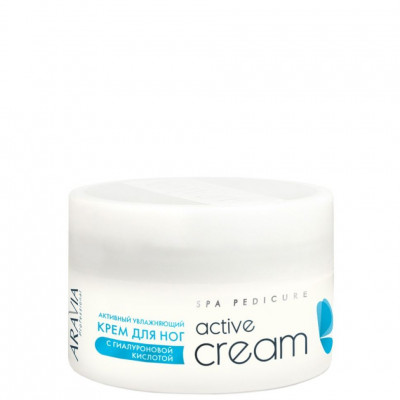 Крем увлажняющий с гиалуроновой кислотой ACTIVE CREAM - 150 мл