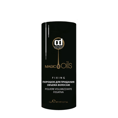 Порошок для объема 5 MAGIC OIL - 5 гр
