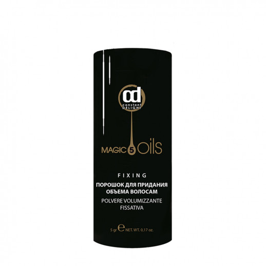 Порошок для объема 5 MAGIC OIL - 5 гр