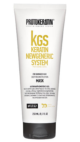 Маска глубокое восстановление EXPRESS RECONSTRUCTION - 230 мл