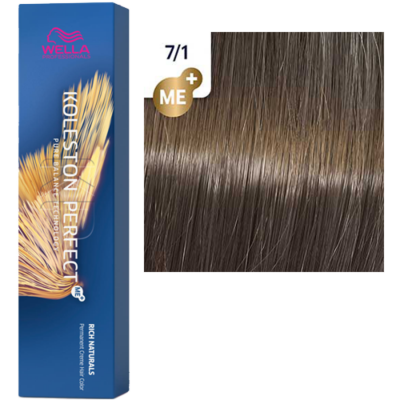 7/1 KOLESTON PERFECT крем-краска блонд пепельный - 60 мл