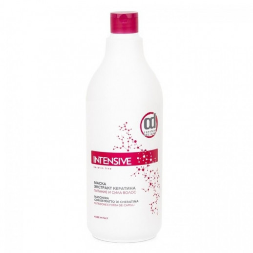 Маска экстракт кератина питание и сила волос INTENSIVE - 1000 мл