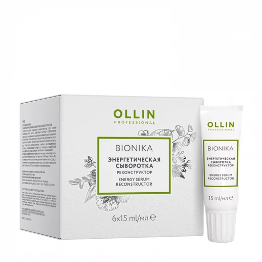 Сыворотка энергетическая реконструктор BIONIKA - 6 шт