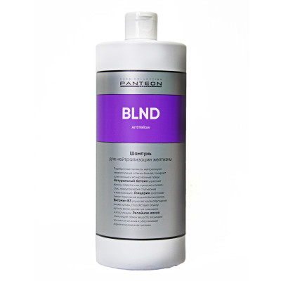 Шампунь для нейтрализации желтизны BLOND - 1000 мл