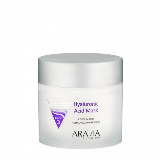 Крем-маска супер увлажняющая HYALURONIC ACID MASK - 300 мл