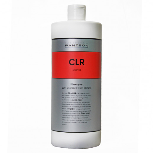 Шампунь для окрашенных волос COLOR - 1000 мл