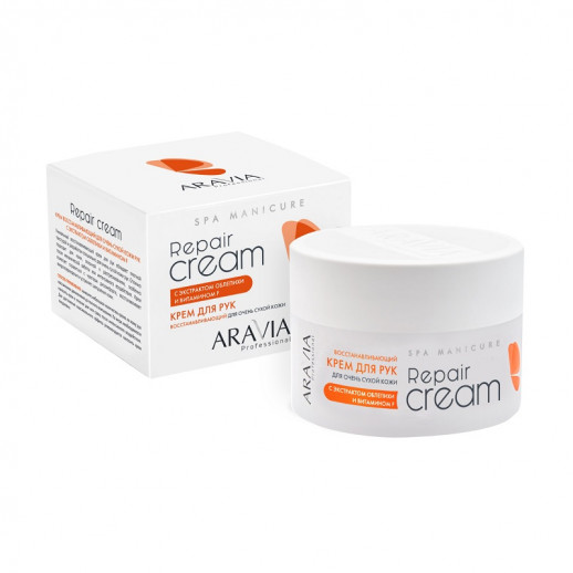 Крем восстанавливающий д/очень сухой кожи рук REPAIR CREAM - 150 мл