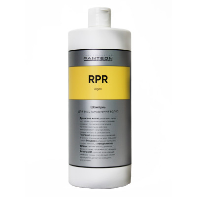 Шампунь для восстановления волос REPAIR - 1000 мл