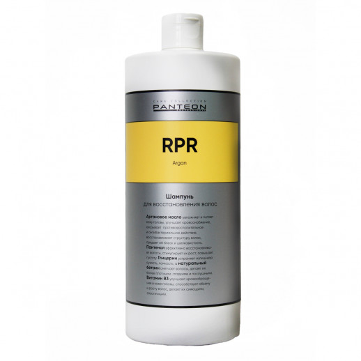 Шампунь для восстановления волос REPAIR - 1000 мл