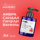 Гель для душа парфюмированный №4 Амбра,Сандал,Пачули,Ваниль/Perfumed shower gel amber, sandalwood, patchouli, vanilla - 300 мл