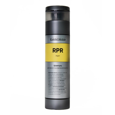 Шампунь для восстановления волос REPAIR - 250 мл