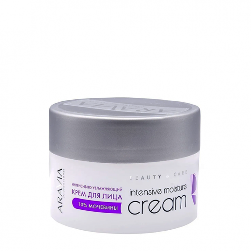 Крем для лица интенсивно увлажняющий с мочевиной INTENSIVE MOISTURE CREAM - 150 мл