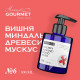 Гель для душа парфюмированный №6 Вишня, Миндаль, Древесина, Мускус/Perfumed shower gel cherry, almond, wood, musk - 300 мл