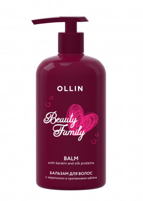 Бальзам для волос с кератином и протеинами шёлка 500мл