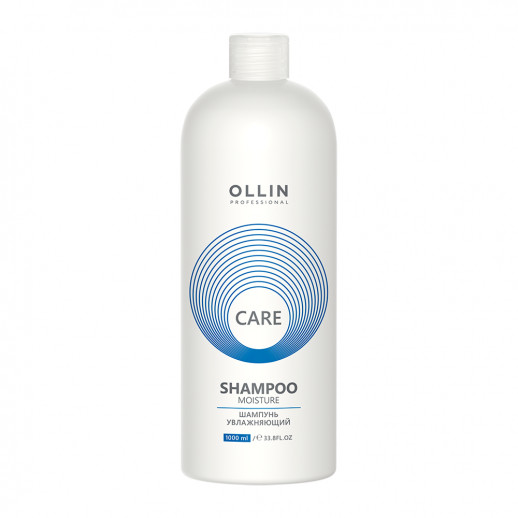 Шампунь увлажняющий Moisture Shampoo CARE - 1000 мл