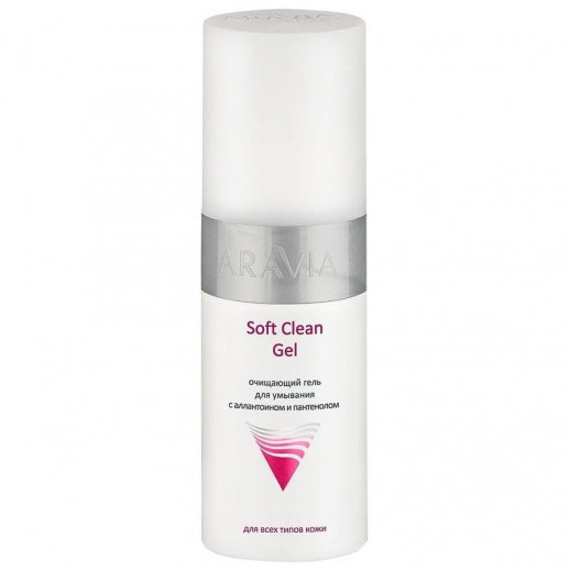 Гель очищающий для умывания SOFT CLEAN - 150 мл