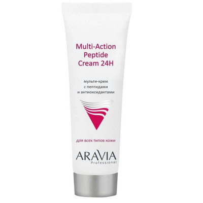 Мульти-крем для лица с пептидами и антиоксидантным комплексом MULTI-ACTION PEPTIDE CREAM 24H - 50 мл