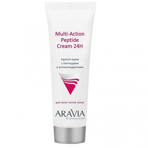 Мульти-крем для лица с пептидами и антиоксидантным комплексом MULTI-ACTION PEPTIDE CREAM 24H - 50 мл