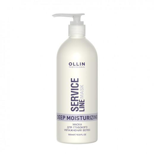 Маска интенсивная для увлажнения волос Deep Hydration Mask CARE - 500 мл