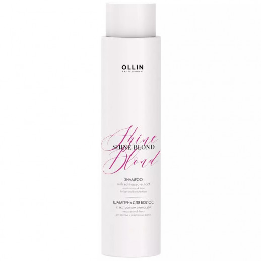 Шампунь для волос с экстрактом эхинацеи (2023) SHINE BLOND - 300 мл